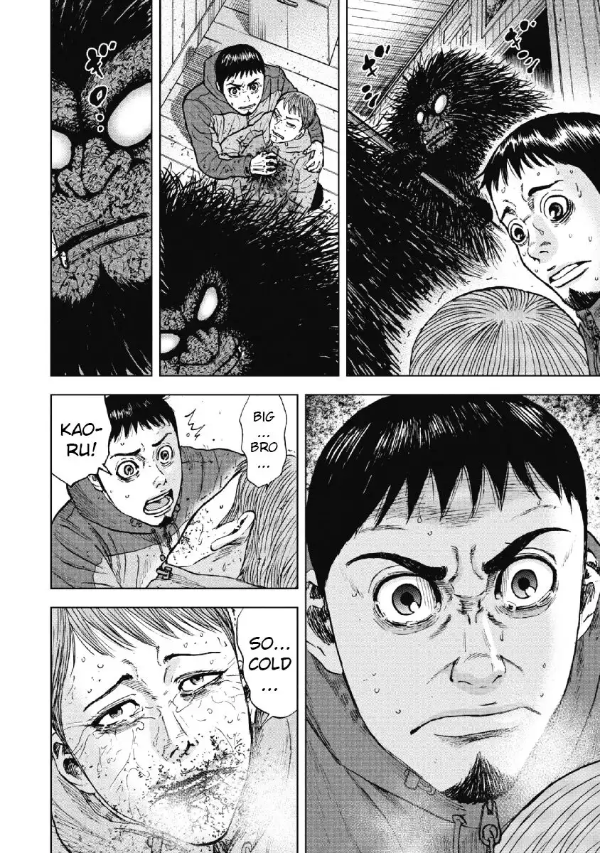 Monkey Peak Chapter 37 18